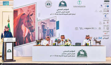 Понад 450 коней поїдуть риссю на фестиваль Уббая в Саудівській Аравії в Дірії