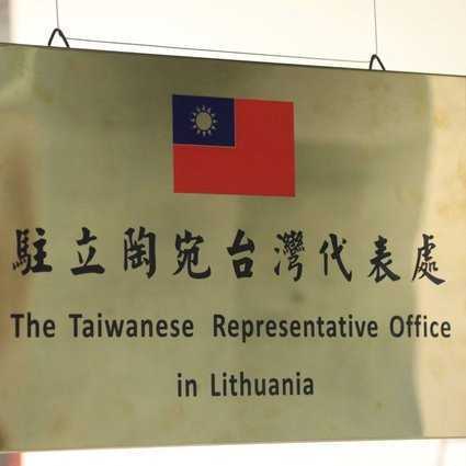 Литовские фирмы, пострадавшие в споре с Китаем, могут получить помощь от правительства