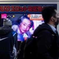 Япония - подозреваемый в поджоге в Осаке, возможно, хотел умереть длительным самоубийством