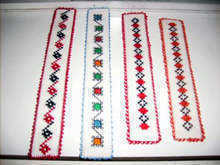 В каталог включено около 350 образцов вышивки, хранящихся в болгарских общинах за рубежом.