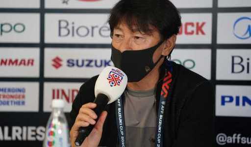Coupe AFF : Shin Tae-yong demande aux Indonésiens de ne pas s'inquiéter pour son contrat