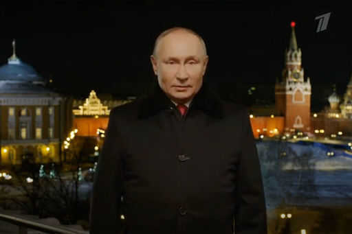 Новогодишното обръщение на Путин към руснаците стана най-дългото