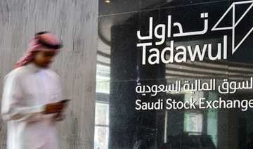 РИЯД: Саудитската борса приключи последната търговска сесия за годината, като нейният индекс TASI достигна...