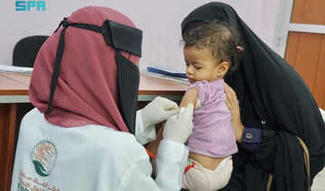 Саудовская Аравия - Саудовское агентство помощи продолжает проекты в области здравоохранения и питания в Йемене
