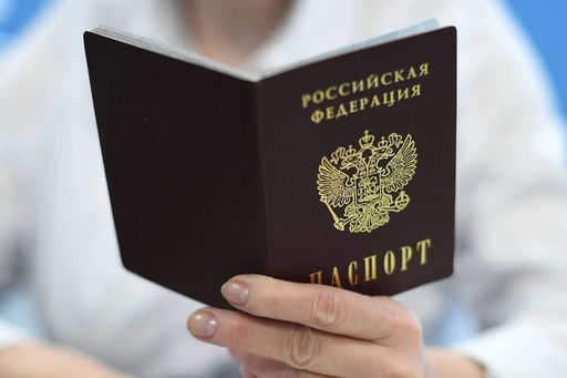 Ministerstwo Spraw Wewnętrznych zdecydowało o anulowaniu paszportów papierowych