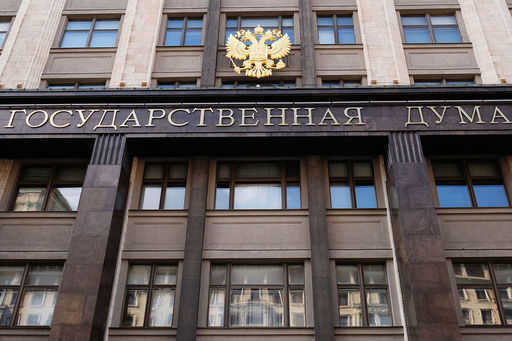 Duma Państwowa zaproponowała nałożenie sankcji za zachęcanie nacjonalistów na Ukrainie”