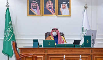 Arabie saoudite - Le prince Faisal exhorte le gouvernement et les secteurs des services à revoir la qualité des projets
