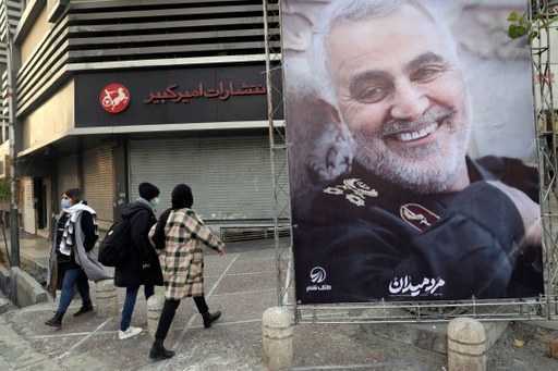 Иран призывает ООН к действиям США в связи с убийством Сулеймани