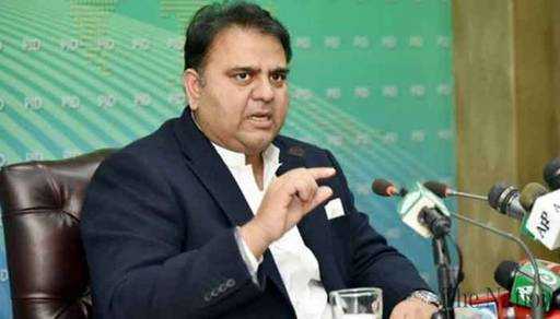 Pakistan - Le Premier ministre ordonne à l'AGP d'assurer le retour de Nawaz : Fawad Chaudhry