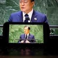 Азиатско-Тихоокеанский регион - Мун обещает новый толчок к миру в последние месяцы пребывания на посту президента Южной Кореи