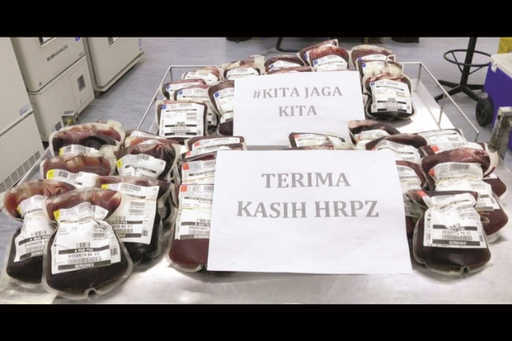 Малайзия - Келантан отвечает на мольбу о крови