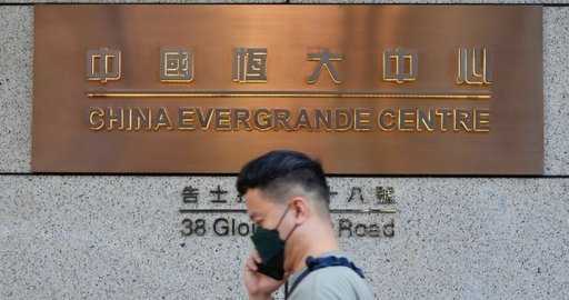 „Evergrande, zwróć nasze pieniądze!”: Inwestorzy zbierają się przed pozbawioną gotówki chińską firmą