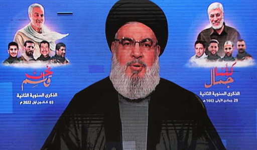 Лидер Хезболлы обвиняет Саудовскую Аравию в терроризме