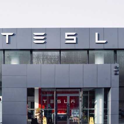 Tesla находится под давлением, чтобы закрыть новый выставочный зал в китайском районе Синьцзян