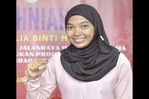 Siti, première femme M'sian à rejoindre une équipe cycliste de renommée mondiale