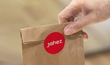 Акции саудовского стартапа Jahez взлетели более чем на 10% после дебюта Nomu