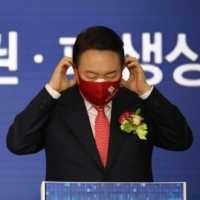 Азиатско-Тихоокеанский регион - консерваторы Южной Кореи неуверенно участвуют в предвыборной гонке