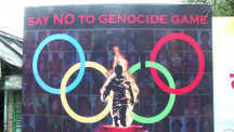Тибетцы в изгнании в Индии протестуют против Олимпийских игр в Пекине