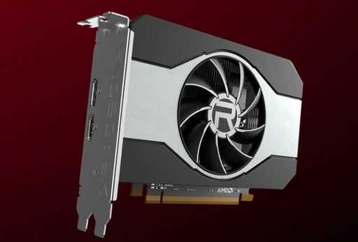 AMD predstavilo grafickú kartu Radeon RX 6500 XT za 199 dolárov