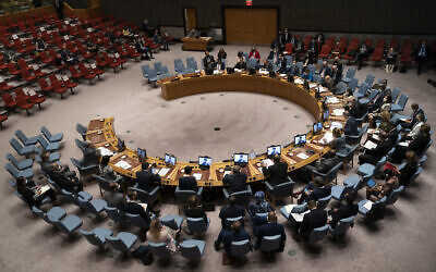 Уједињени Арапски Емирати, још четири придружили су се моћном Савету безбедности УН