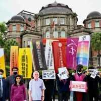 Азиатско-Тихоокеанский регион - азиатский региональный бастион прав человека Тайвань придерживается смертной казни