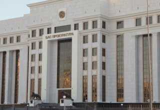 Генпракуратура Казахстана заклікала грамадзян выконваць законныя патрабаванні праваахоўнікаў