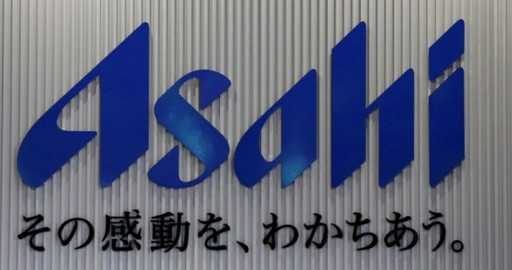Флагманское пиво Super Dry от Asahi подвергнется крупнейшей модернизации за 35 лет