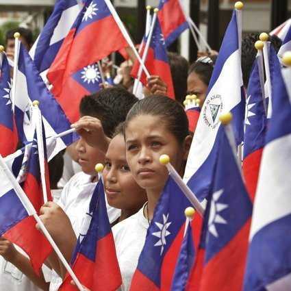 انتقادات لمبعوث سابق لتايوان بسبب الجنسية النيكاراغوية
