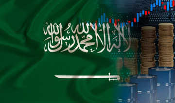 Саудовская Аравия снижает февральские цены на нефть для Азии