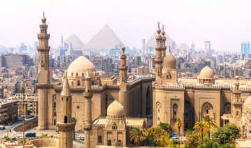 Бюджет Египта на 2022/23 год вырастет на 5,7%.