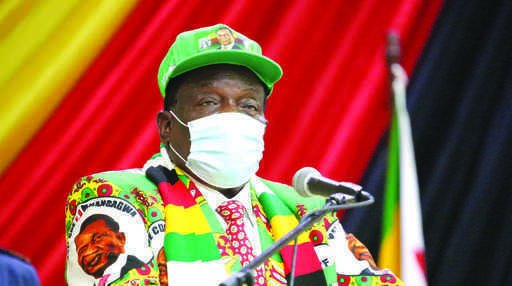 В Zanu PF: President нет победителей и проигравших