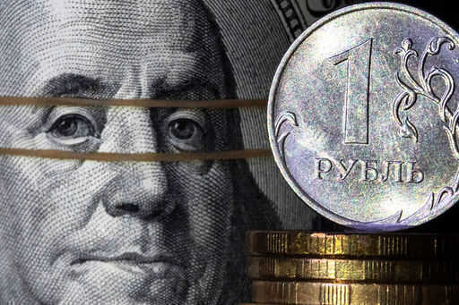 The dollar may rise against the background of the situation in Kazakhstan
