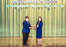 Япония - CKPower награждена Почетной грамотой Университета Касетсарт за участие в борьбе с COVID-19