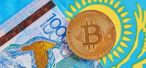 Bitcoin collapses amid events in Kazakhstan