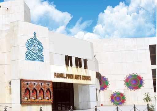 PAC организует выставку исламской каллиграфии