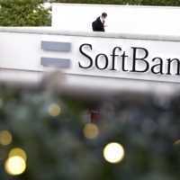 Рекордная продажа облигаций от SoftBank для проверки спроса после резкого роста рисков