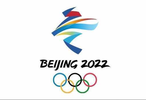Kuzey Kore, Pekin Olimpiyatlarına katılmayacağını söyledi.