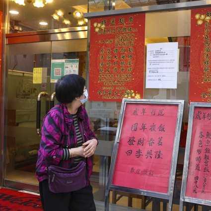 Новые ограничения Covid-19 покидают предприятия Гонконга, жители подсчитывают стоимость