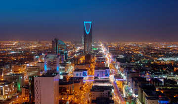В Саудовской Аравии подписали новые правила приватизации, чтобы поощрить инвесторов