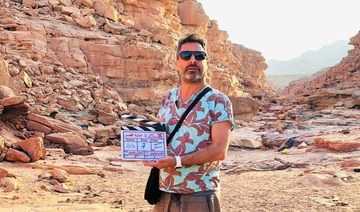 Саудовская Аравия. Египетский режиссер Хади Эль-Багури обсуждает фильм Netflix «В поисках Олы».