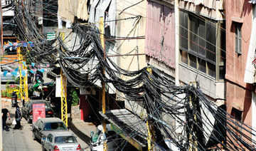 Oriente Médio - Companhia de energia do Líbano diz que manifestantes estão por trás do apagão nacional