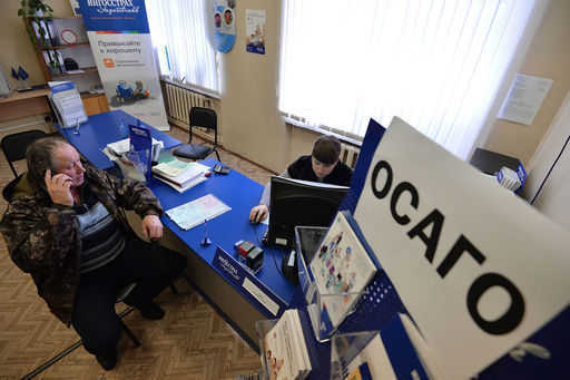 Em assuntos russos, o custo do seguro obrigatório de responsabilidade civil automóvel está a aumentar. Quais regiões serão afetadas