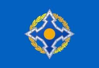 Le Conseil de sécurité collective de l'OTSC tiendra une conférence sur la situation au Kazakhstan