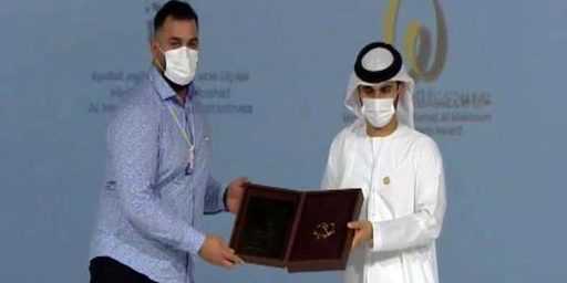 Dvigalec uteži Maan Asaad je prejel nagrado Muhammad bin Rashid Al Maktoum