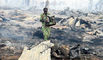 Около 200 человек погибли в результате терактов на северо-западе Нигерии, сообщают местные жители.