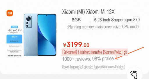 Użytkownicy są zachwyceni Xiaomi 12X