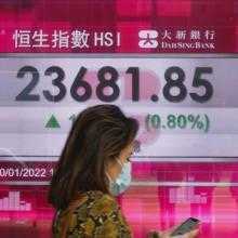 Гонконгская фондовая биржа занимает четвертое место в мире по количеству ГЧП в 2021 году, заявил глава местной биржи ...