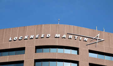 Американская компания Lockheed Martin, партнер KFUPM по повышению квалификации саудовской молодежи