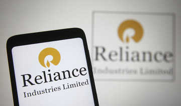 Індійська Reliance Industries купує 73,4% акцій готелю в Нью-Йорку
