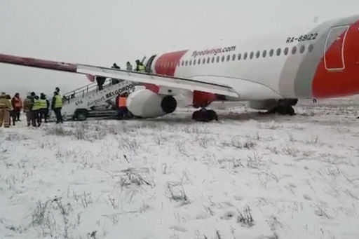 È stato pubblicato un video dell'aereo che lascia la pista a Belgorod
